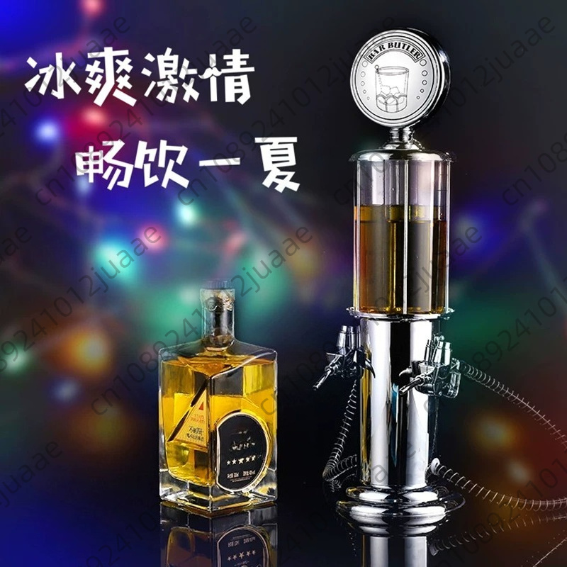 Wine To Beer To Liquor - Dispensador de Líquidos para Cerveza, Accesorios