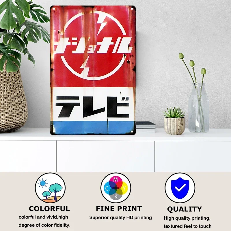 Tin Sign Japanese Style Brand  - Wine Tag Label reseña y precio