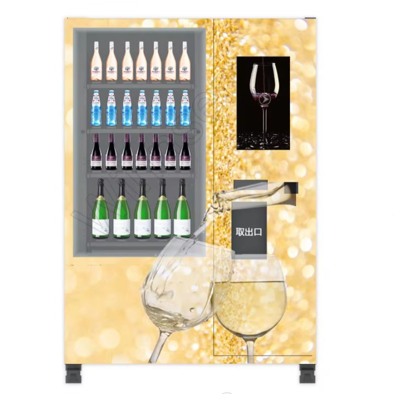 Máquina Expendedora Inteligent - Wine Beers reseña y precio
